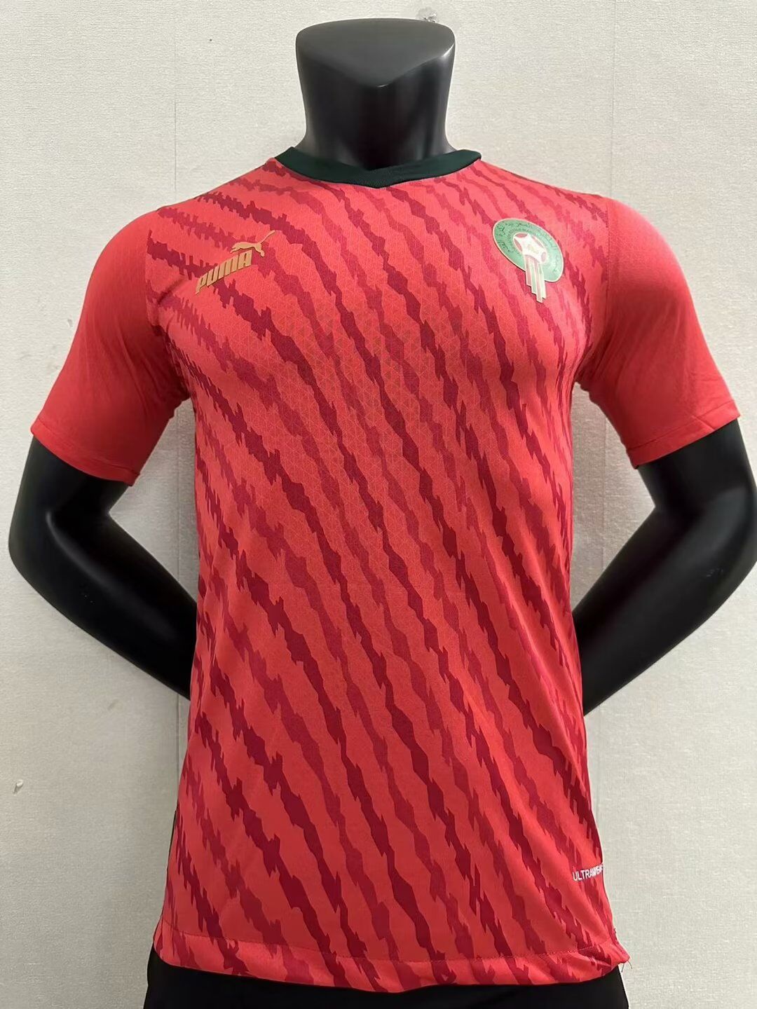 AAA Quality Morocco 2023 Home Soccer Jersey(Player)